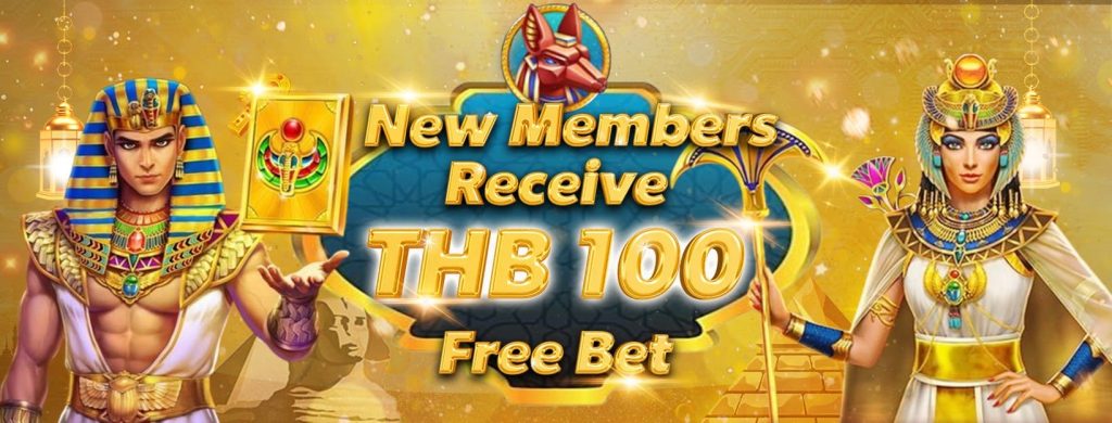 188BET-freebet